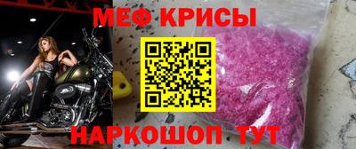 Альфа ПВП Наро-Фоминск