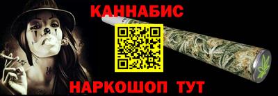spice Нальчик