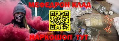 Альфа ПВП Наро-Фоминск